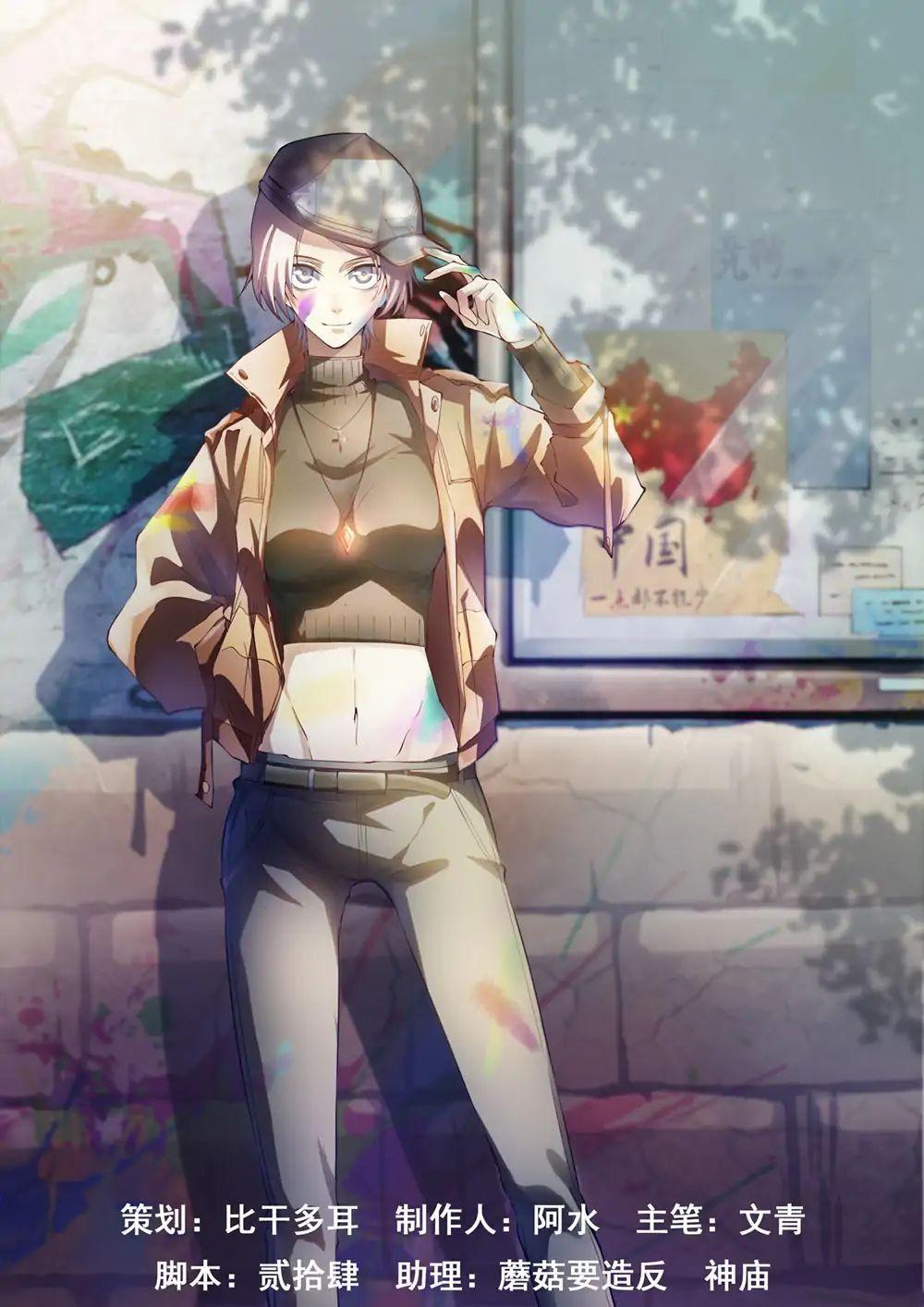 1-cmnq2268807i4ucwa0pciz3a1