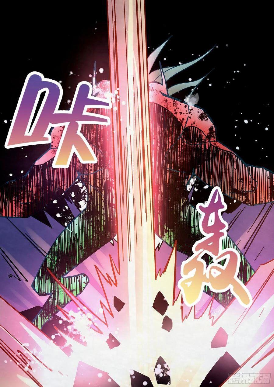 14-cmnq2268807i4ucwa0pciz3a1