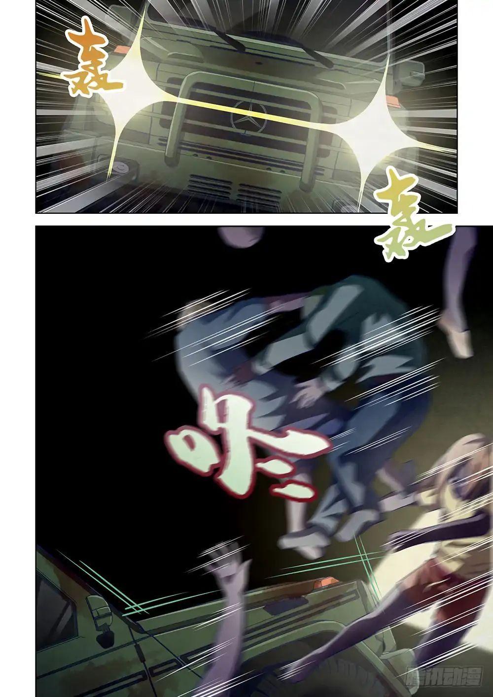 8-cmnq2268807i4ucwa0pciz3a1