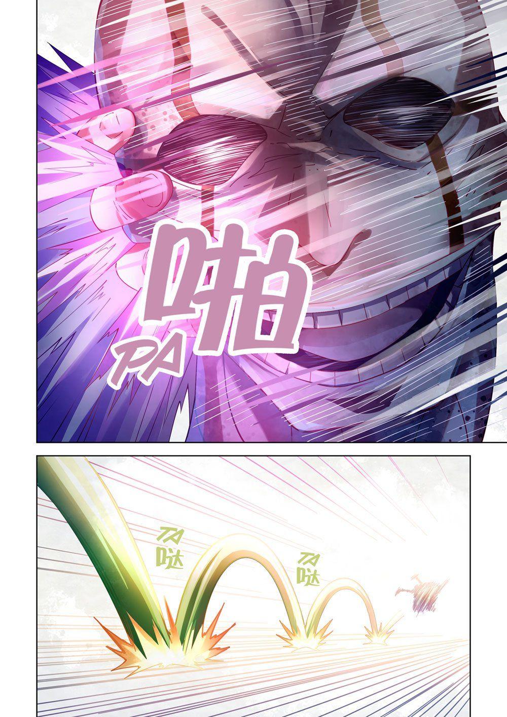 8-cmnq2268807i4ucwa0pciz3a1