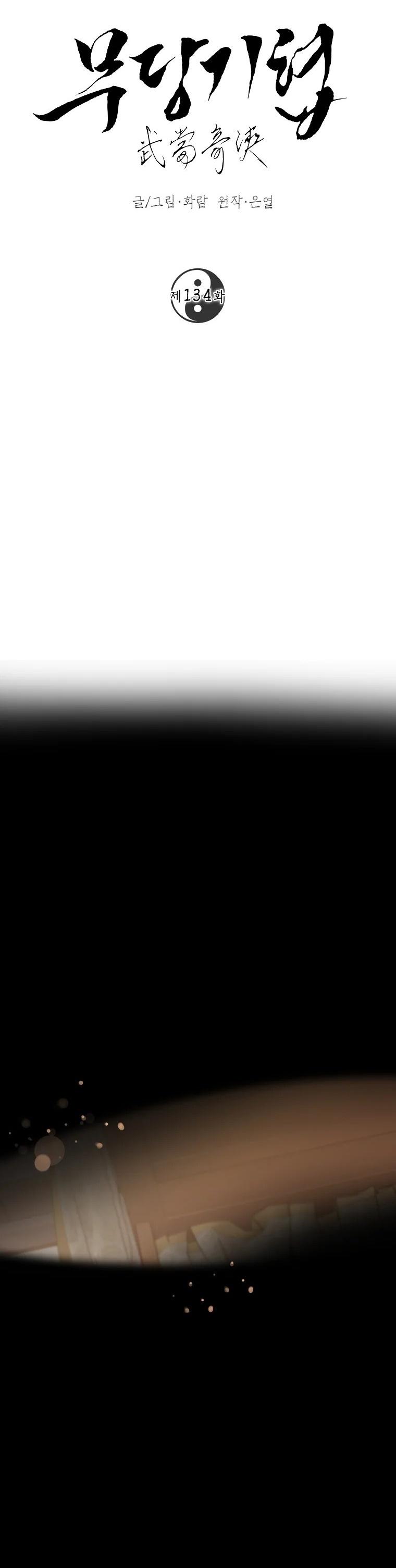 18-cmc1vvo430025phxcd4xhnki2