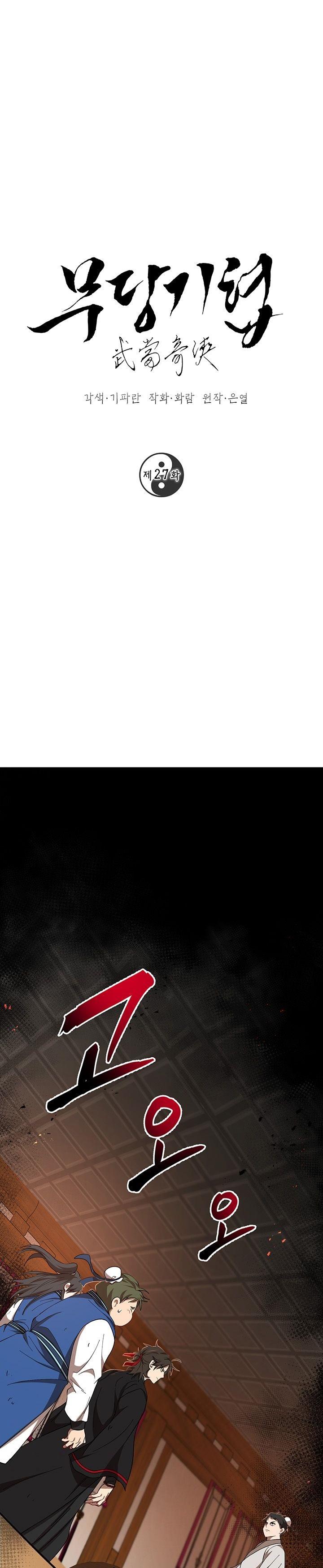 2-cmc1vvo430025phxcd4xhnki2