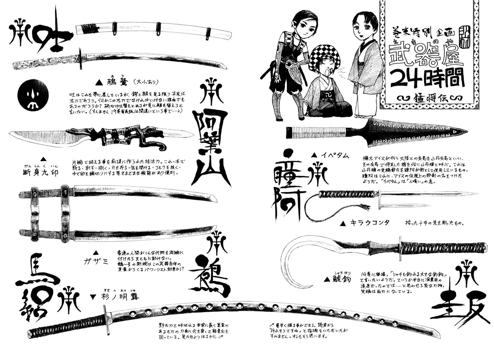 34-cm58p7pcl0008yg3gvq7jp47t