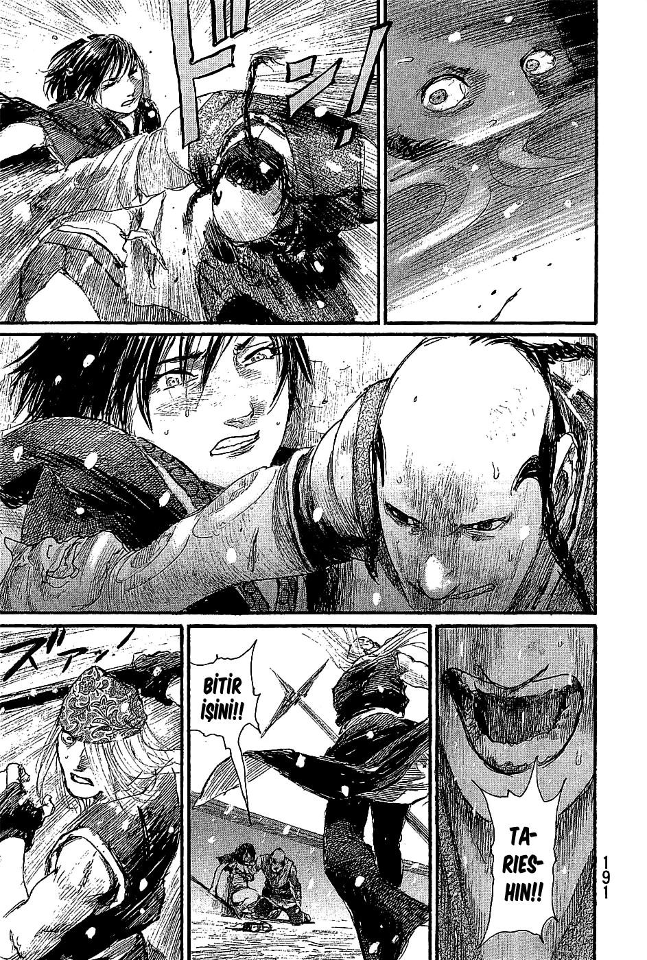 18-cm58p7pcl0008yg3gvq7jp47t