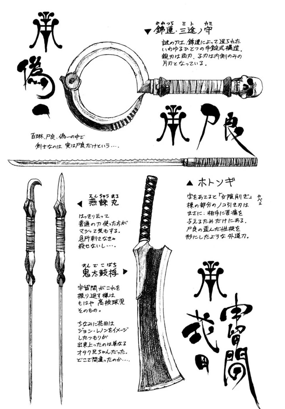35-cm58p7pcl0008yg3gvq7jp47t