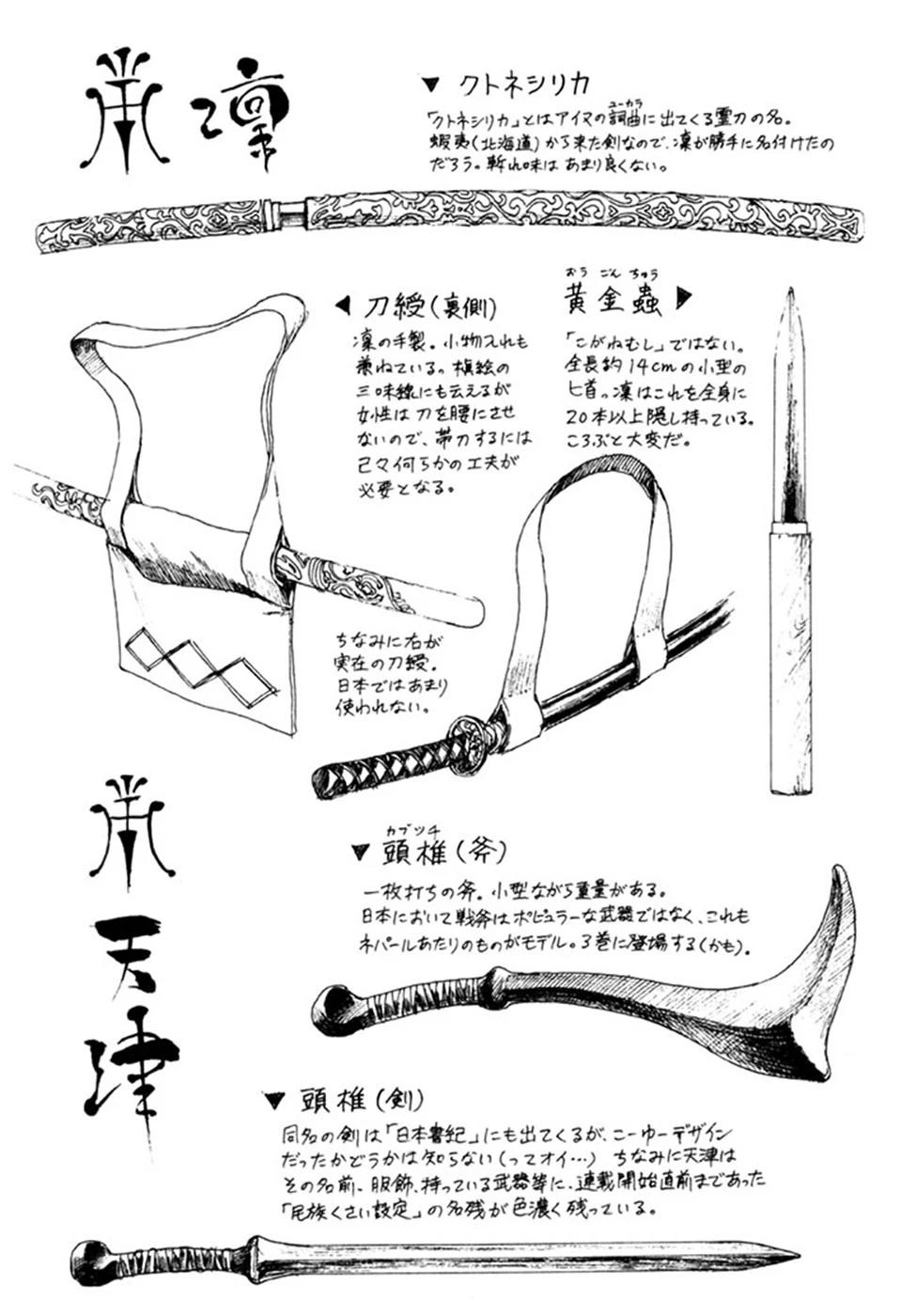 43-cm58p7pcl0008yg3gvq7jp47t