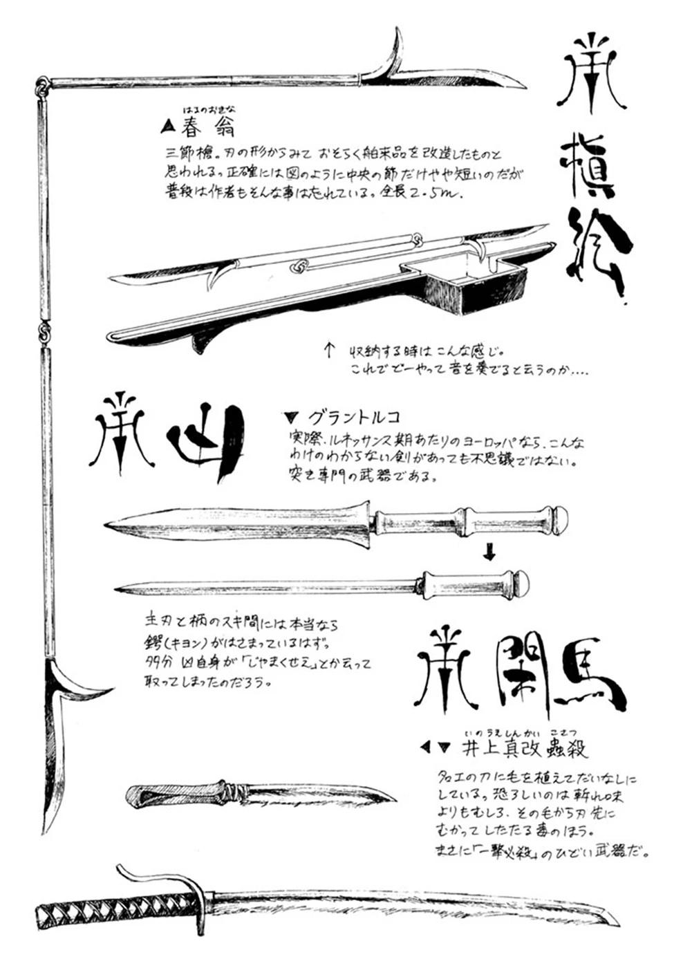 44-cm58p7pcl0008yg3gvq7jp47t