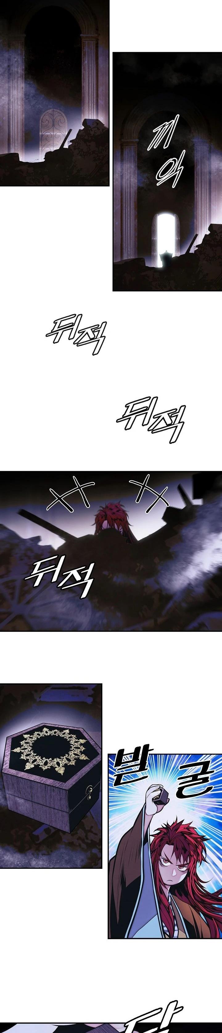 6-cmc1vvo430025phxcd4xhnki2