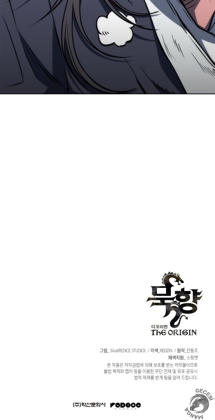 36-cmc1vvo430025phxcd4xhnki2