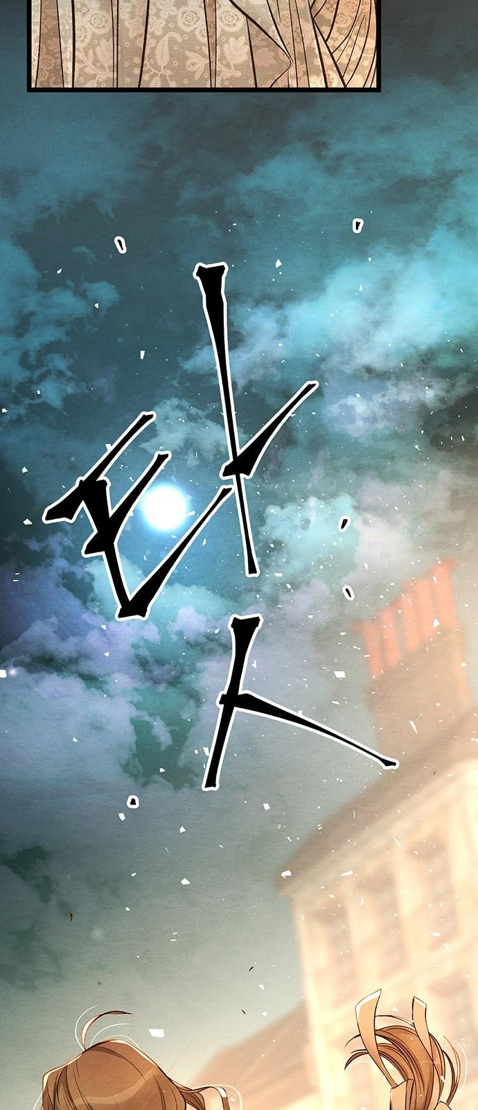 28-cm2xdfr0s0001tt82570od8ls