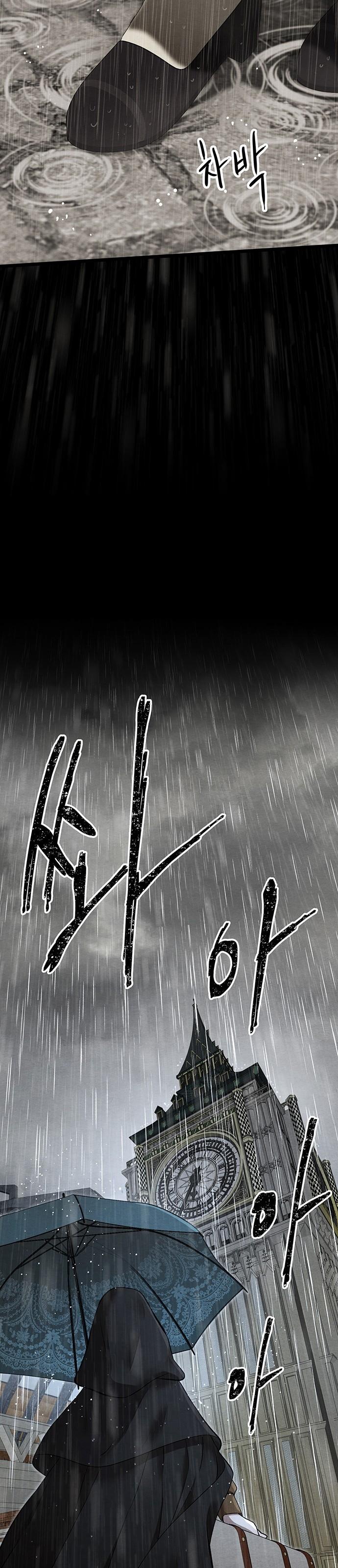 29-cm2xdfr0s0001tt82570od8ls