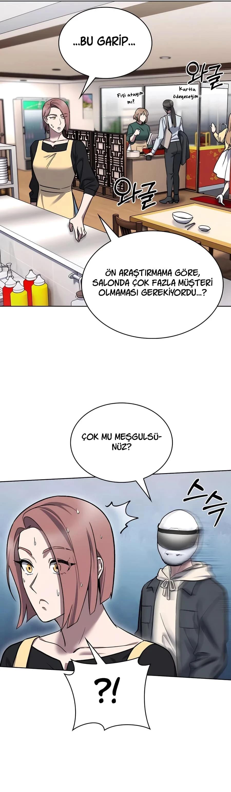 10-cm5ya3xt20000eovjogi0rsko