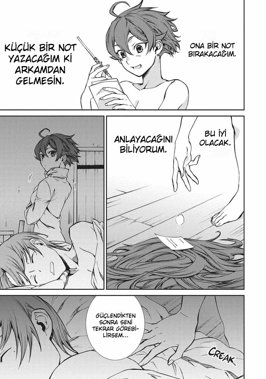 18-cm2rk5cgq0000q6obnukp4wev