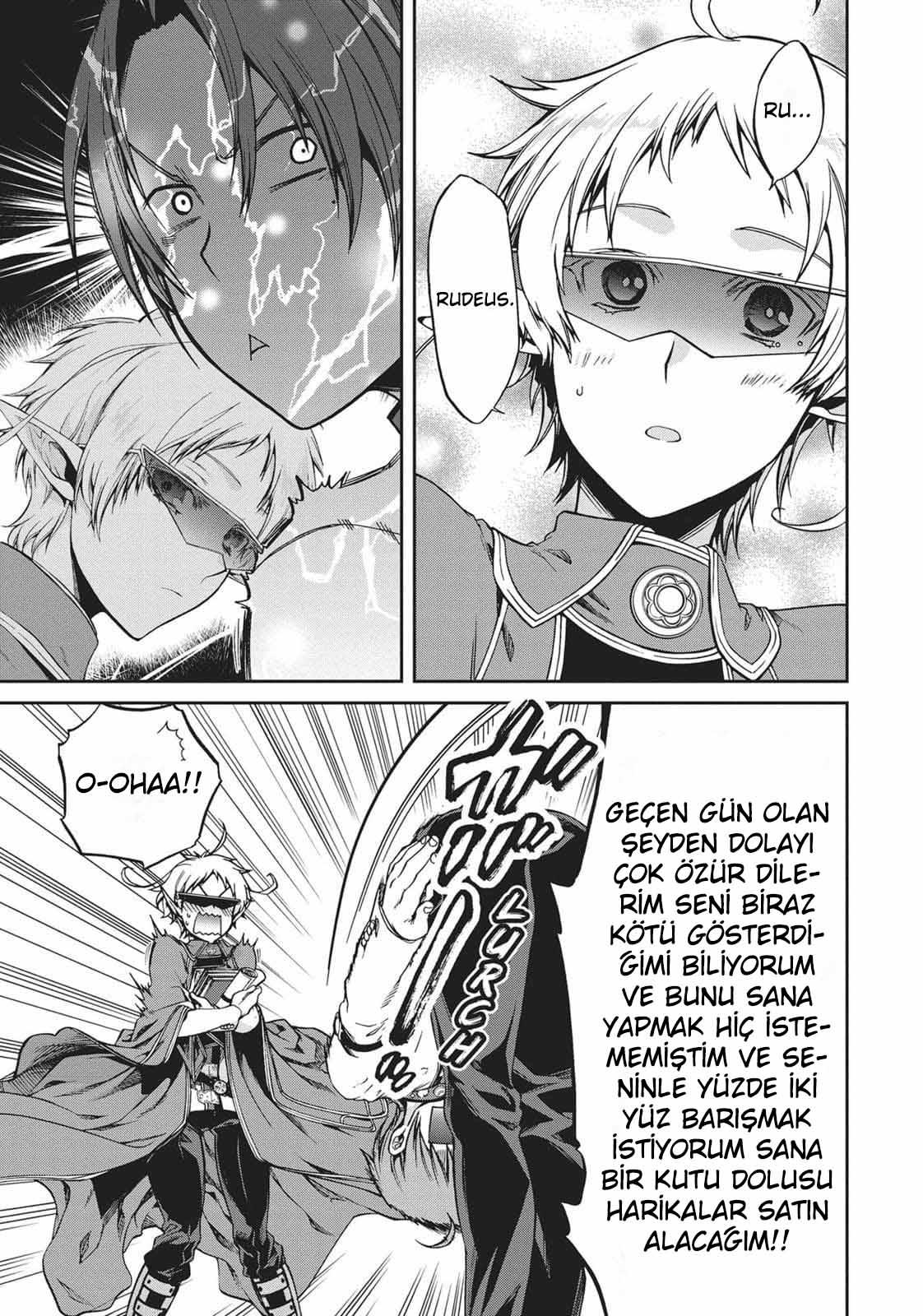 24-cm2rk5cgq0000q6obnukp4wev