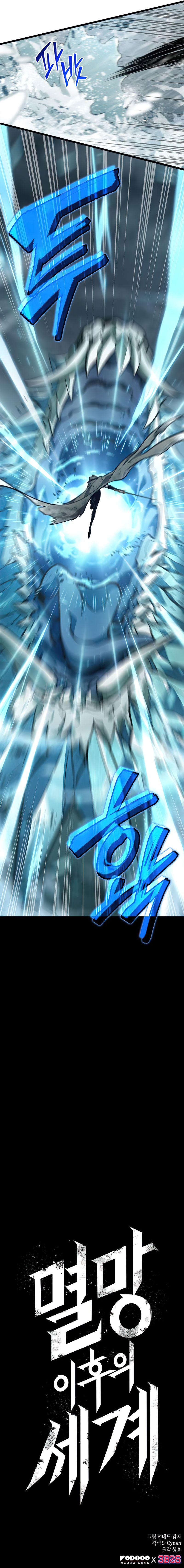 8-cm6cq9g7n0001ugugupru8x47