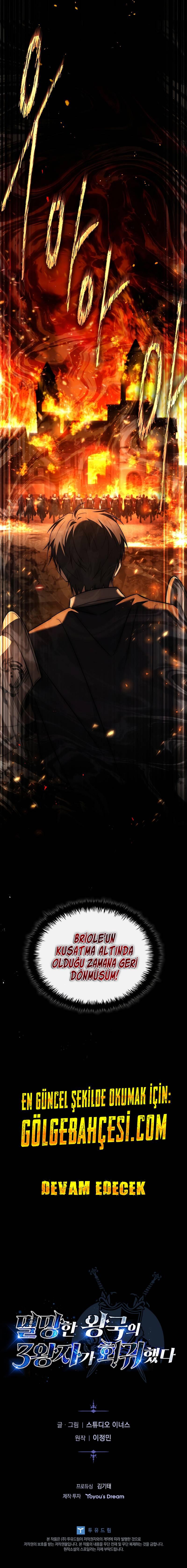 13-cmnq2268807i4ucwa0pciz3a1