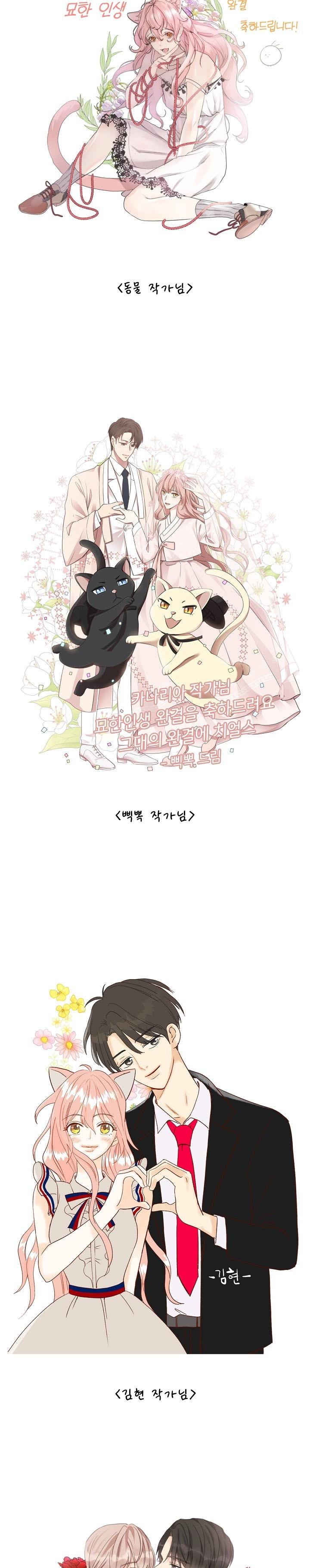 32-cm2xdfr0s0001tt82570od8ls
