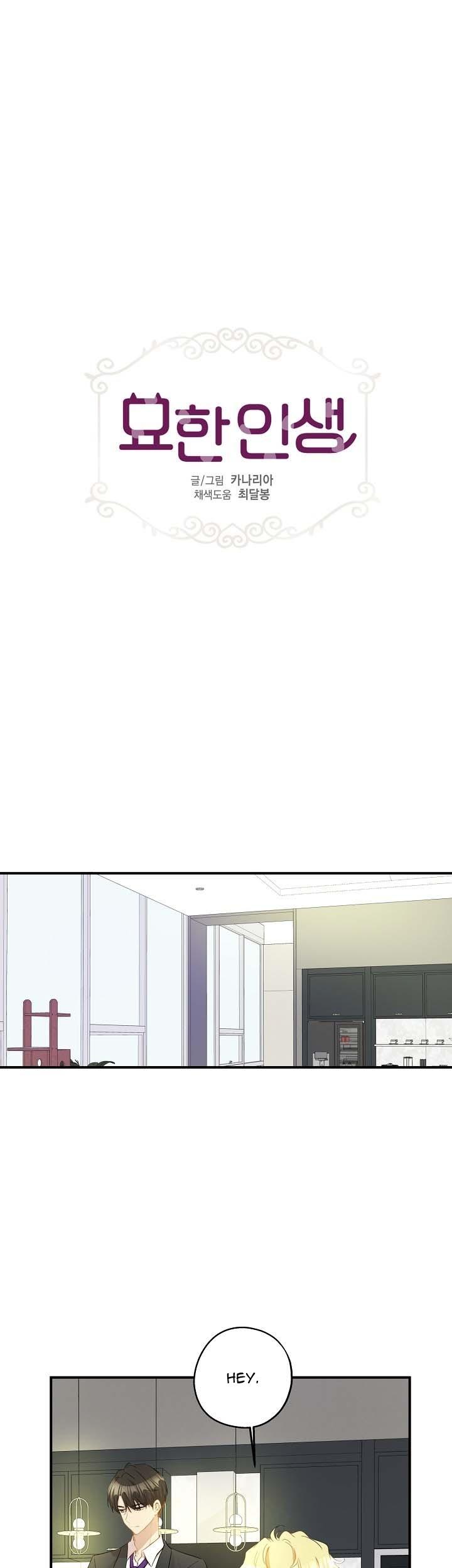 2-cm2xdfr0s0001tt82570od8ls