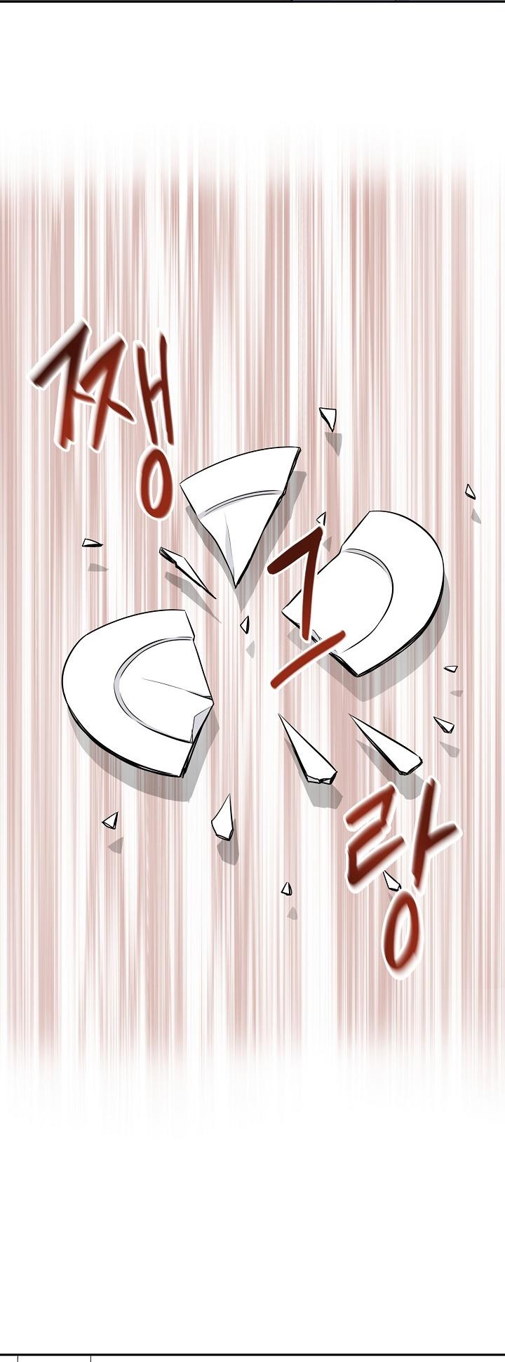 33-cm2xdfr0s0001tt82570od8ls