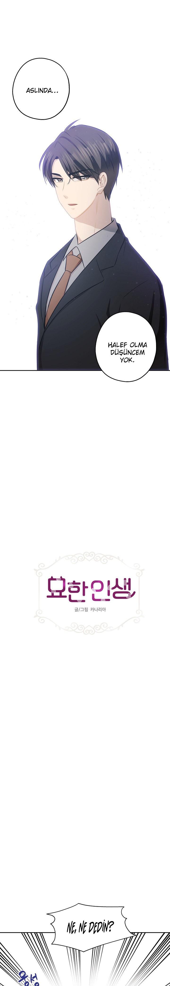 2-cm2xdfr0s0001tt82570od8ls