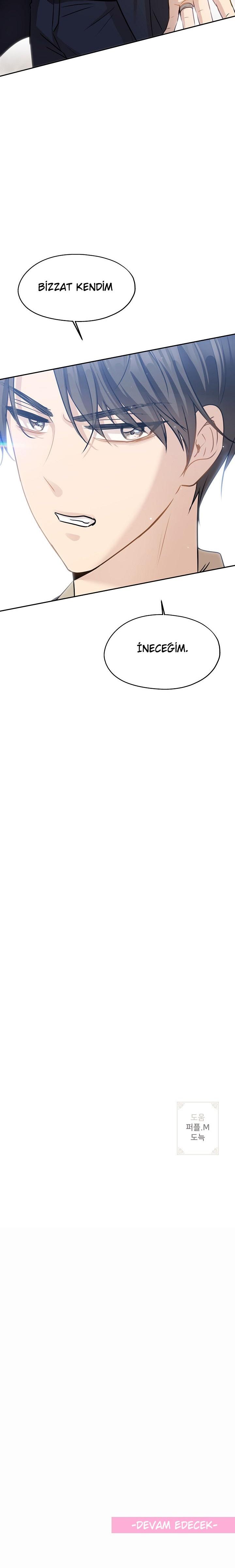 23-cm2xdfr0s0001tt82570od8ls