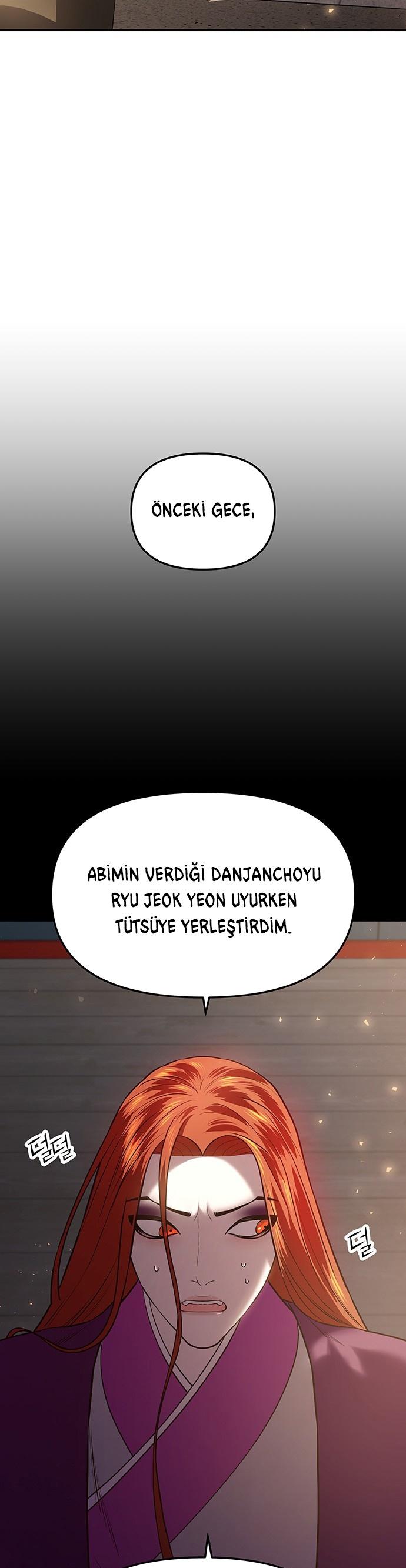 8-cmc1vvo430025phxcd4xhnki2