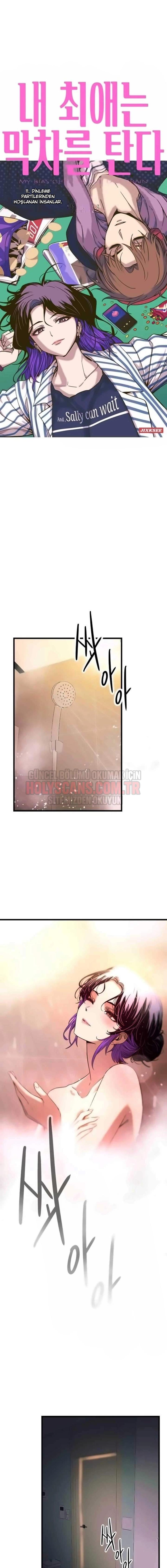 2-cmnq046b9078aucwa93uwmtnv