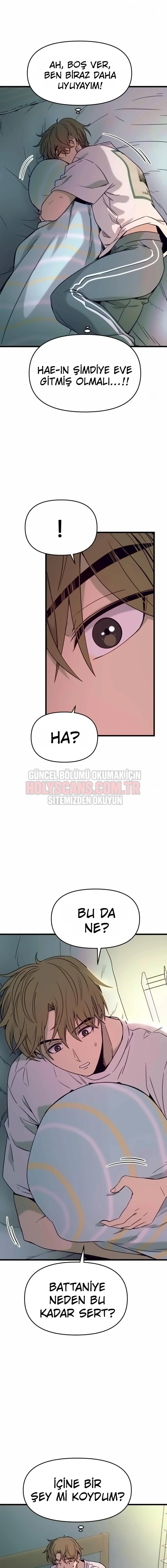 12-cmnq046b9078aucwa93uwmtnv