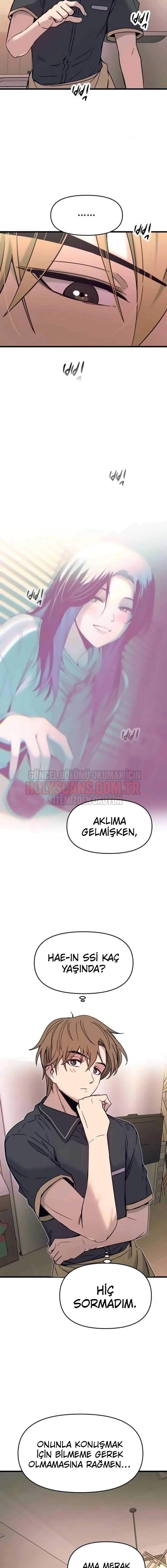 16-cmnq046b9078aucwa93uwmtnv