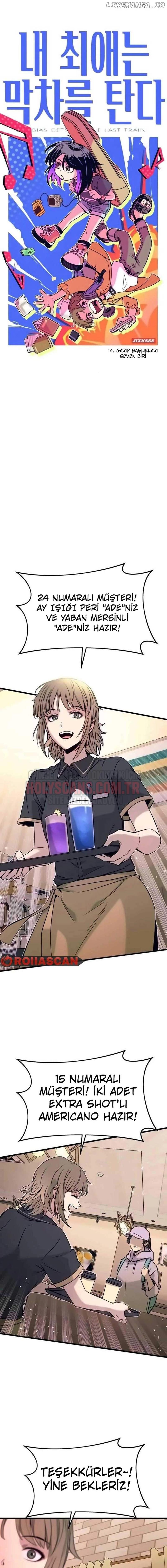 2-cmnq046b9078aucwa93uwmtnv