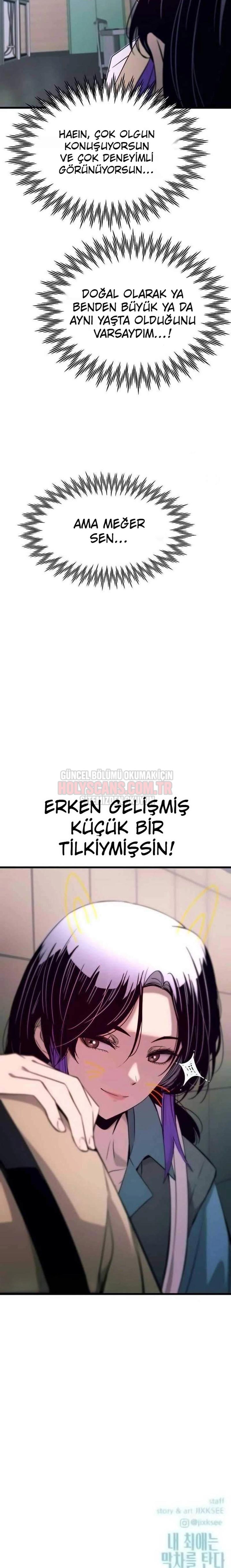 27-cmnq046b9078aucwa93uwmtnv