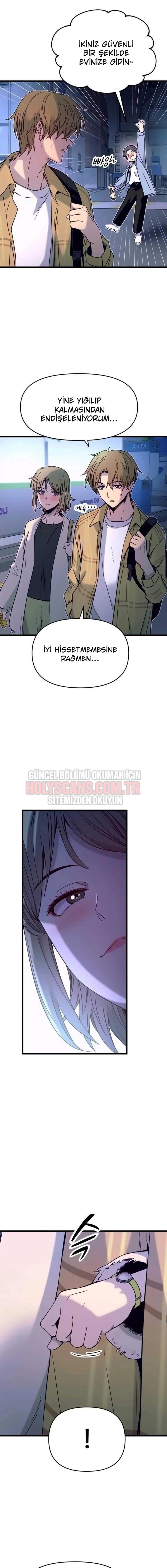 18-cmnq046b9078aucwa93uwmtnv