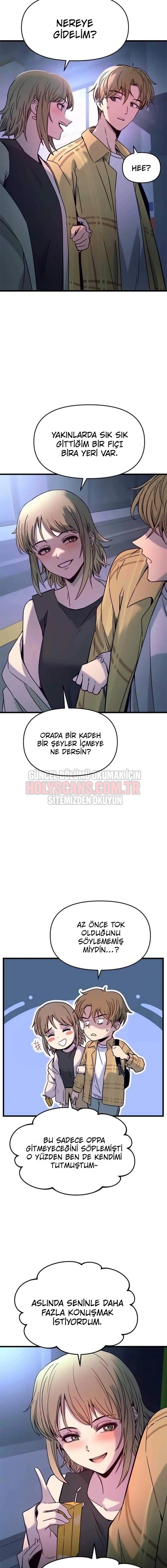 19-cmnq046b9078aucwa93uwmtnv