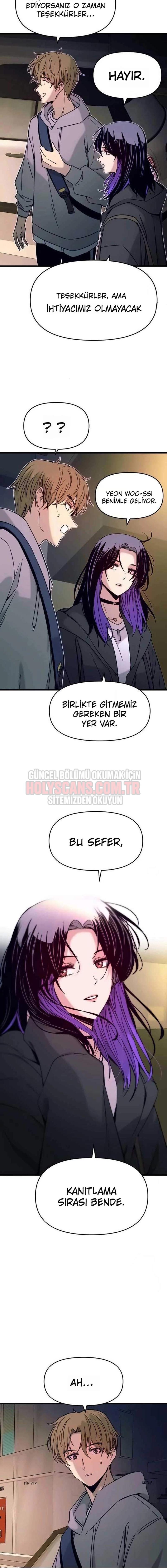 13-cmnq046b9078aucwa93uwmtnv
