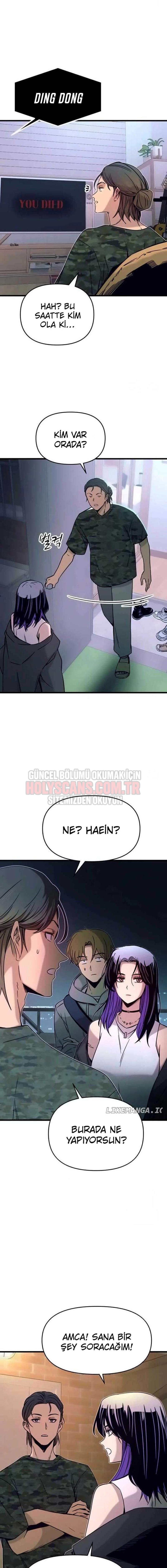 17-cmnq046b9078aucwa93uwmtnv