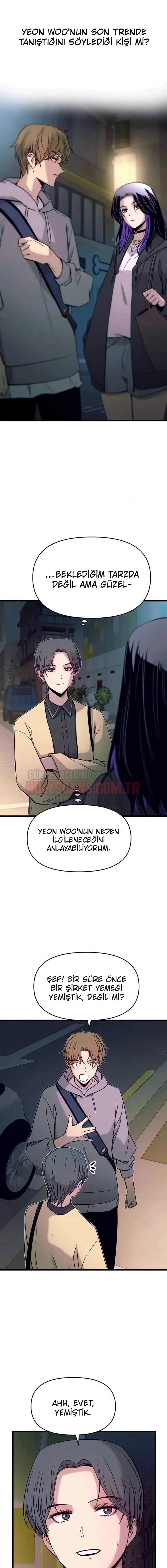 7-cmnq046b9078aucwa93uwmtnv
