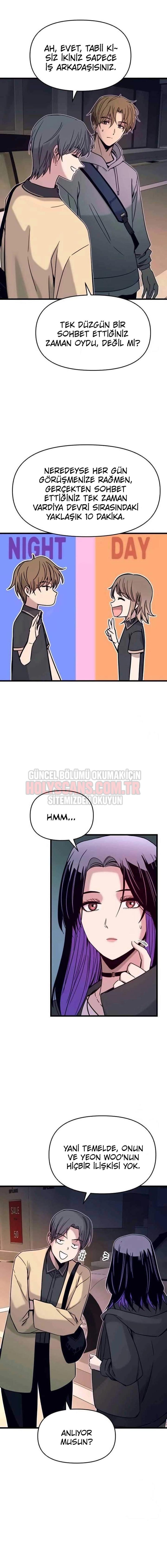 9-cmnq046b9078aucwa93uwmtnv