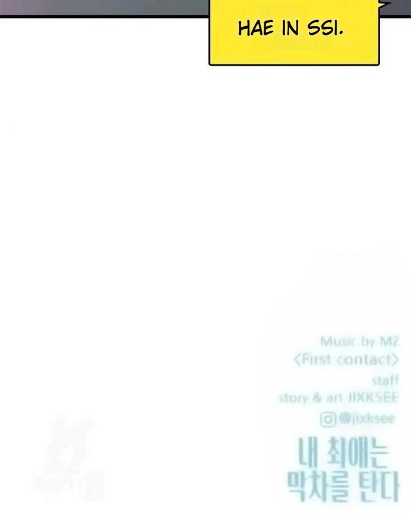 1-cmnq046b9078aucwa93uwmtnv