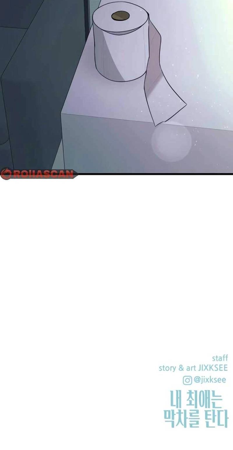 2-cmnq046b9078aucwa93uwmtnv