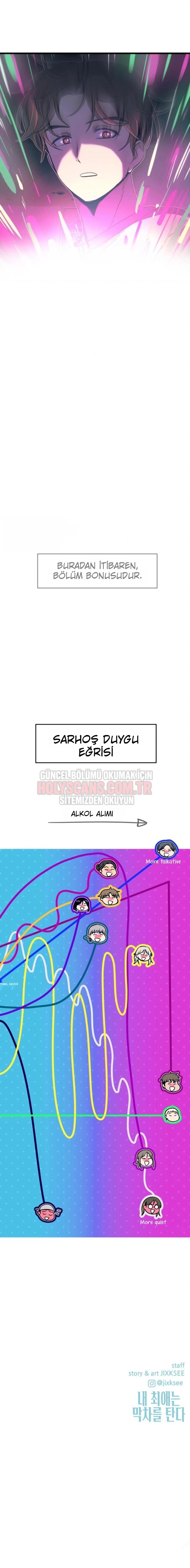 15-cmnq046b9078aucwa93uwmtnv