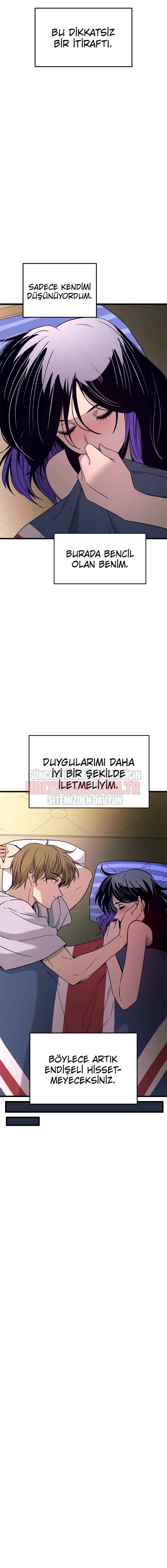 13-cmnq046b9078aucwa93uwmtnv