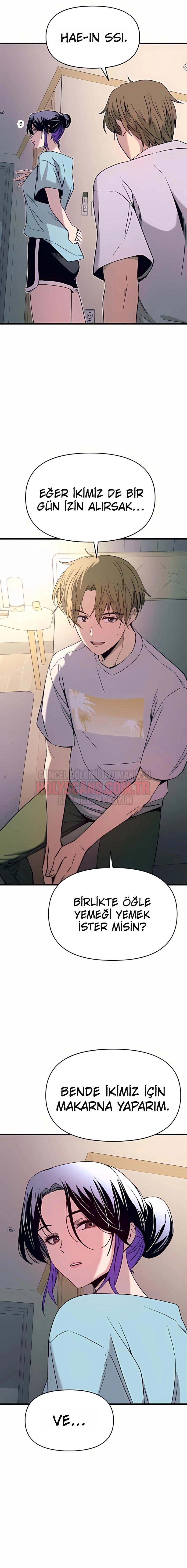 15-cmnq046b9078aucwa93uwmtnv