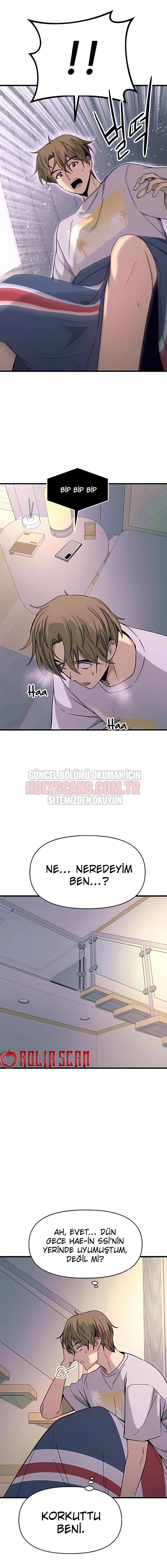 5-cmnq046b9078aucwa93uwmtnv