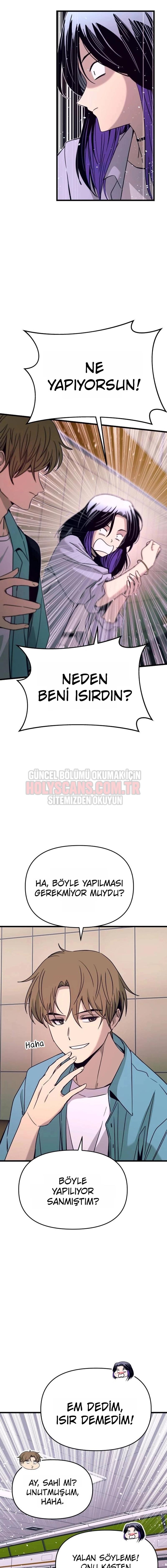 12-cmnq046b9078aucwa93uwmtnv