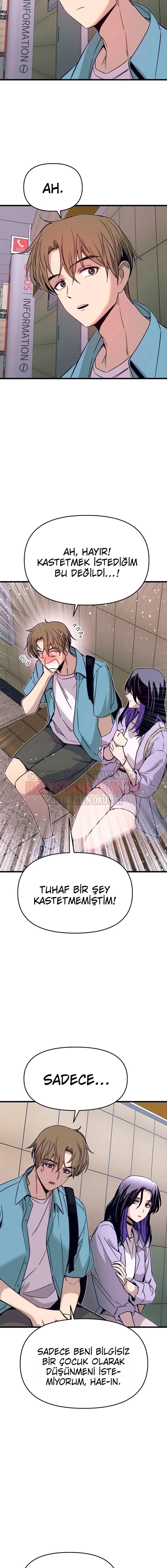14-cmnq046b9078aucwa93uwmtnv