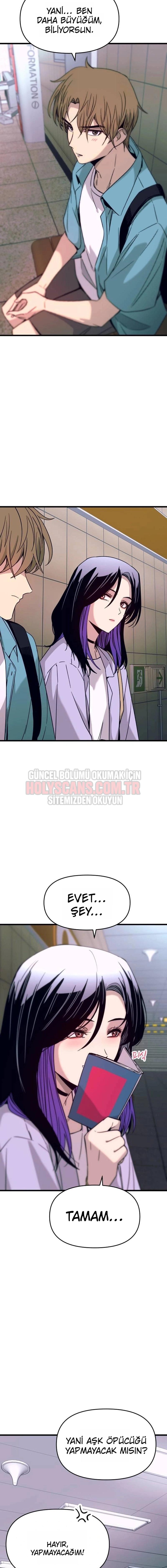 15-cmnq046b9078aucwa93uwmtnv