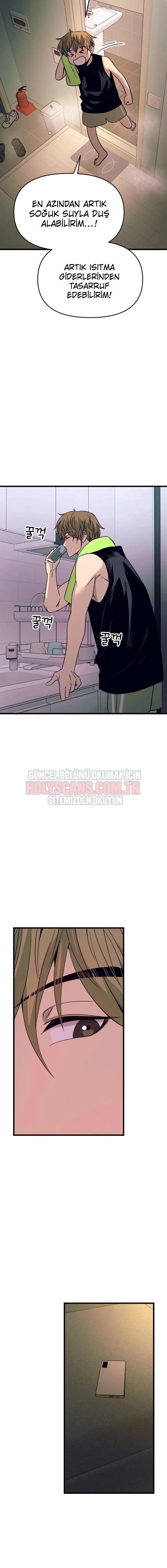 17-cmnq046b9078aucwa93uwmtnv