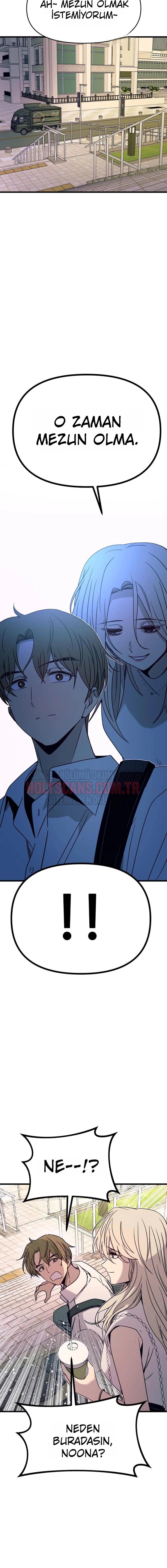 17-cmnq046b9078aucwa93uwmtnv