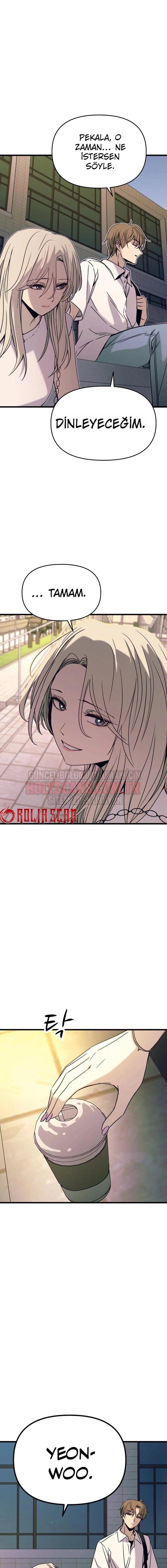 26-cmnq046b9078aucwa93uwmtnv