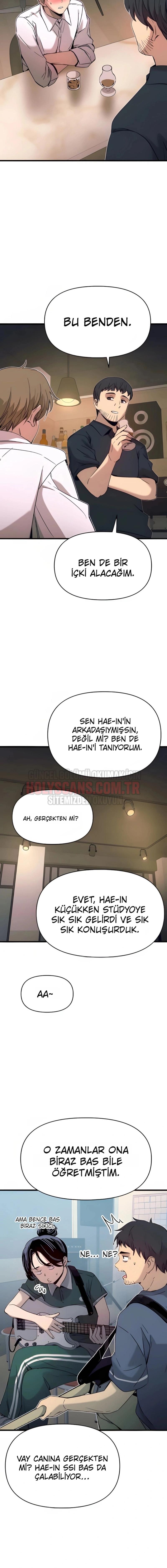 15-cmnq046b9078aucwa93uwmtnv